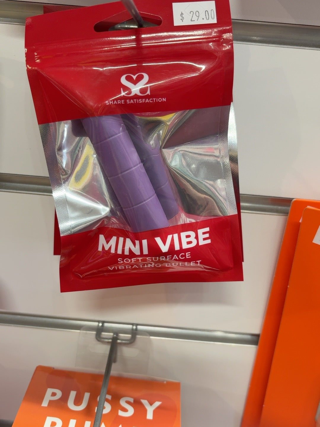 π Share Satisfaction Mini Vibe β Soft Surface Vibrating Bullet