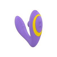 ROMP Reverb Rabbit Vibrator ✨🔥