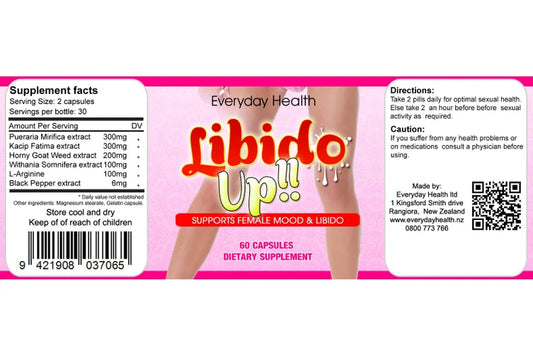 Libido Up - 60 Capsules - Female Libido