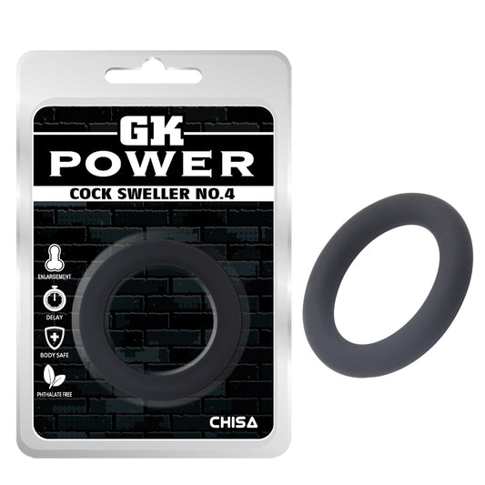🖤 Silicone Performance Ring ✨