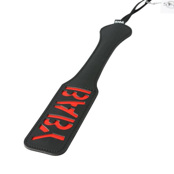 S & M Black Vinyl Paddle, BABY